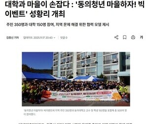 20251117-동