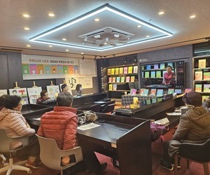 241226 천권도