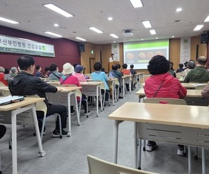 250515-부민병