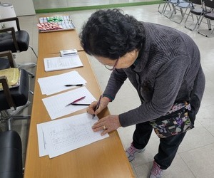 250228-1인가