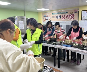 251023-덕천1