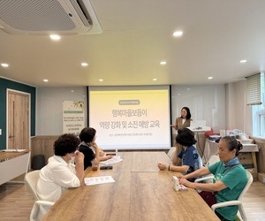 250806-CCI