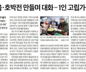 251022-1인가