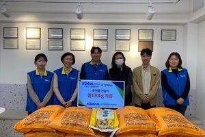 한국철도코레일 구포역 어울림봉사단 쌀170kg전달식