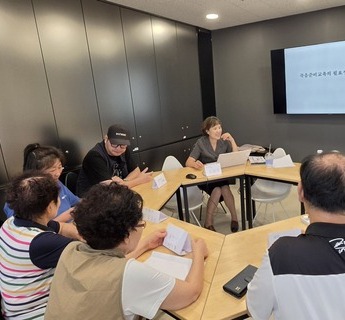 260909 - CCI사업 웰다잉 지도사 2급 교육과정 진행