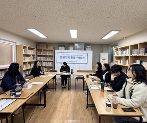 260304-통합사