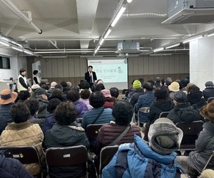 260112-노인일