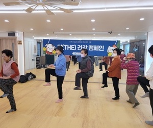 251211-더건강