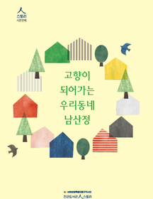/thum_img/bm323/catalog/0a6ae45e55c867ba7fc927633e99af3c_water__c1_w216_h280.png