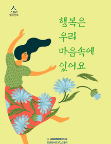 /thum_img/bm323/catalog/2913a45c70774615d7867d884a41fe2e_water__c1_w216_h280.png