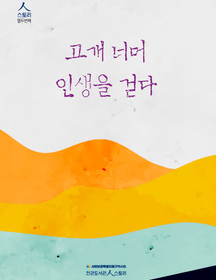 /thum_img/bm323/catalog/2e7d3bb0ea4186f2bdd9b2d7c26e93dd_water__c1_w216_h280.png