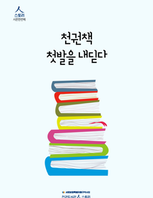 /thum_img/bm323/catalog/332ebc25bb2d86224fed25c596ba5592_water__c1_w216_h280.png