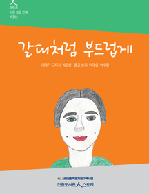 /thum_img/bm323/catalog/36a67694374dad8fd675a3dd7ec2d867_water__c1_w216_h280.png