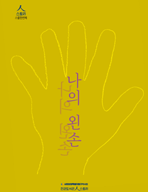 /thum_img/bm323/catalog/3c24fd76ac3176dace2d26ffc4244cd0_water__c1_w216_h280.png