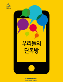 /thum_img/bm323/catalog/c9110f44629137cb3fabb579c9e9d780_water__c1_w216_h280.png