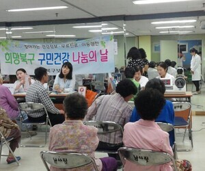 20140612 북