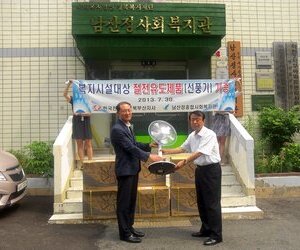 20130730 한