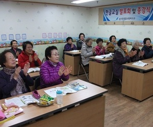 20121129 한