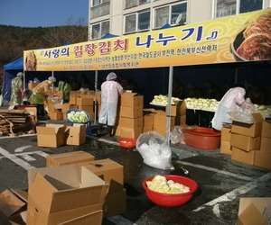 20131129 사