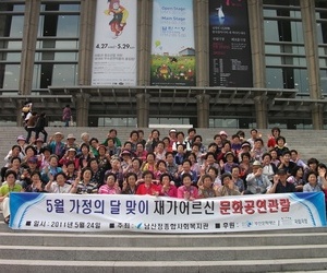20110524 가