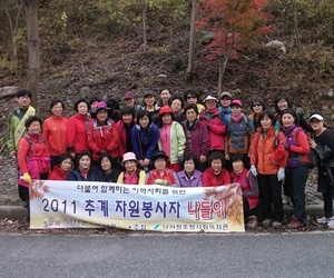 20111110 추