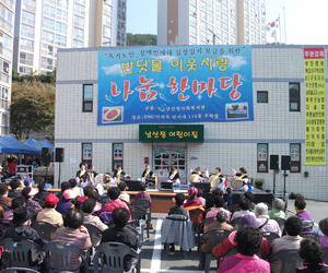 20121031 반