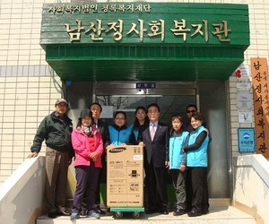 20130408 재