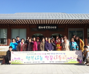 20131116 필