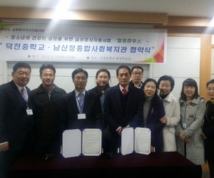20150310 사