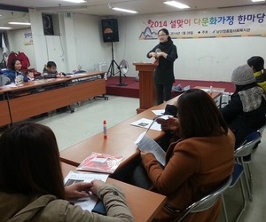 20140128 설