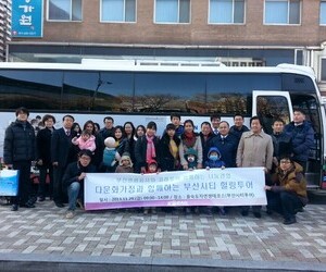 20131129 부