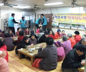 20131230 국