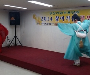 20140305 부