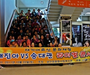 20111022 재