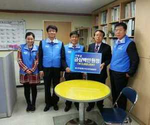 20140327 우