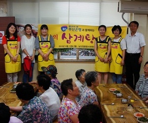 20130812 부