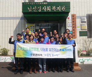 20140328 구