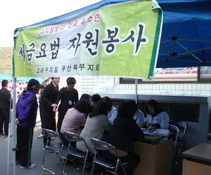 20121031 반